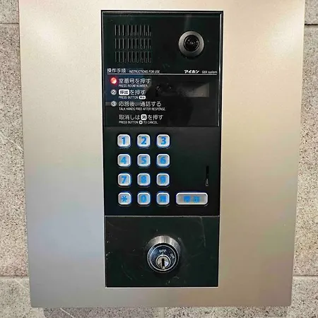 203新築セール黒門市場1分!道頓堀まで徒歩8分!心斎橋まで徒歩9分! Osaka Exterior photo