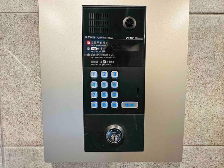 203新築セール黒門市場1分!道頓堀まで徒歩8分!心斎橋まで徒歩9分! Apartment